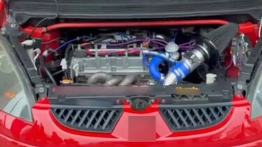 αυτοκινητο μηχανή