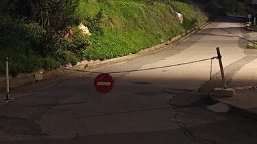 Πανεπιστήμιο Βουτών, Αλυσίδα