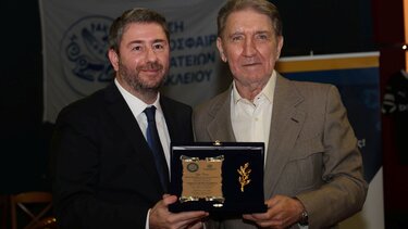 Ανδρουλάκης Παπακαλιάτης 