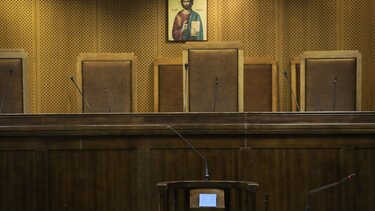 Αποζημίωση 4.000 ευρώ σε πατέρα για «γονική αποξένωση»