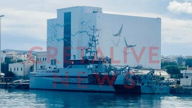 Frontex σκαφος λιμανι ηρακλειου