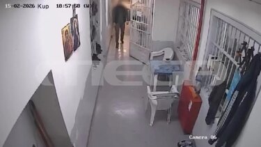 Φυλακές Δομοκού: Βίντεο με τις κινήσεις που κατέγραψαν οι κάμερες ασφαλείας