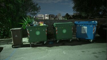 Κάδοι απορριμάτων