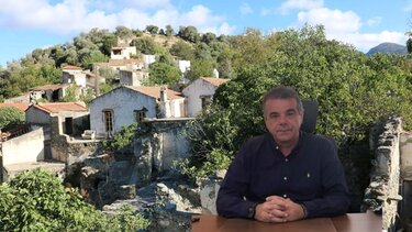 Κάτω Μιξόρρουμα θέμα