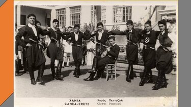 "Ο Κρητικός Πολιτισμός σε… Κρίση": Ο Παραδοσιακός Χορός σε διάλογο με το σήμερα