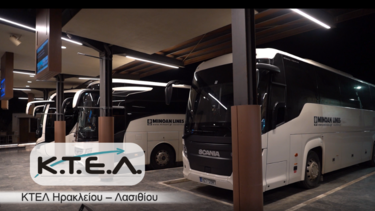 ΚΤΕΛ Ηρακλείου - Λασιθίου