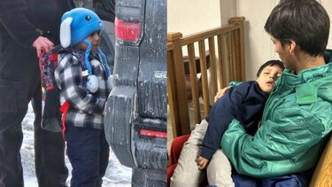 Λίαμ Κονέχο Ράμος 