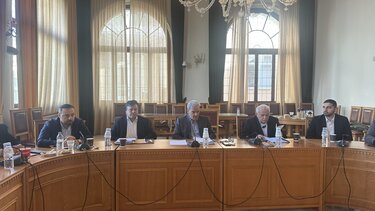 Λότζια, Σύσκεψη