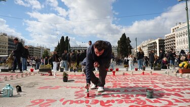 Συμμετοχή του Ν.Τ. Ηρακλείου της Ε.Ε.Τ.Ε.Μ. στο συλλαλητήριο μνήμης για την τραγωδία των Τεμπών