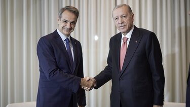 Μητσοτάκης-ΕΡΝΤΟΓΑΝ