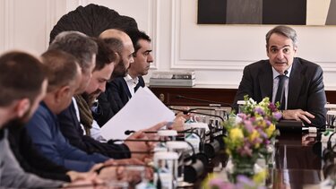 Μητσοτάκης, Κτηνοτρόφοι 