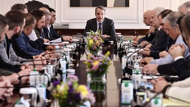 Μητσοτάκης, Κτηνοτρόφοι 