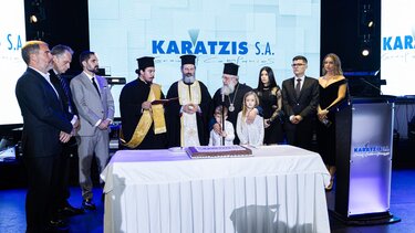 Όμιλος Καράτζη, Κοπή πίτας