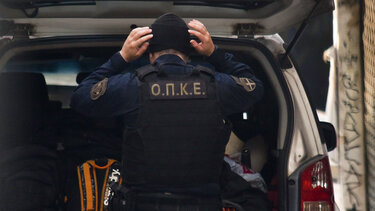 Αστυνομικός, ΟΠΚΕ