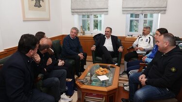 Περιφέρεια-ΕΠΟ