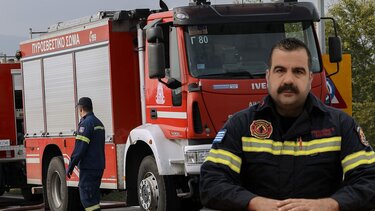 Πυροσβέστες, Βασίλης Ανδρεαδάκης