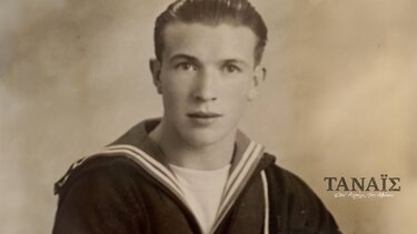 Προβολή Ταναϊς