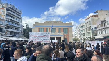 Τέμπη, Ηράκλειο