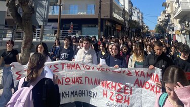 Χανιά: Μαθητική πορεία και νέος γύρος κινητοποιήσεων για την μαύρη επέτειο των Τεμπών