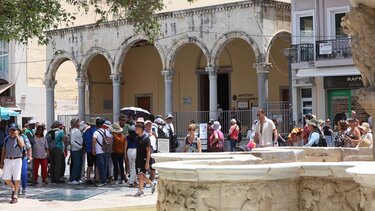 τουρίστες Ηράκλειο