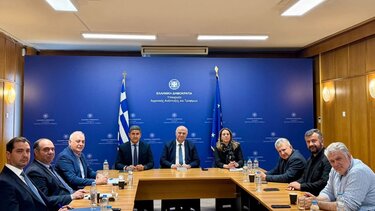 Δήμος Φαιστού, Υπουργείο Αγροτικής Ανάπτυξης