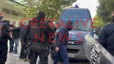 δικαστηρια