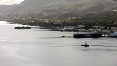 Βάση Σούδας