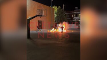 ηρακλειο εκρηξη ανήλικοι σχολειο