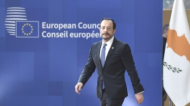 Ν.Χριστοδουλίδης