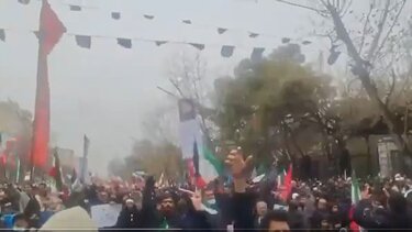 Βίντεο με τη στιγμή των εκρήξεων στην Τεχεράνη ενώ διαδηλωτές βρίσκονταν στους δρόμους