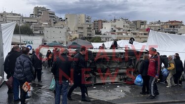 Λαϊκή Αγορά, Αναστάτωση, Αέρας