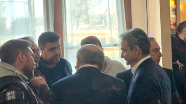 mitsotakis agrotes.a.