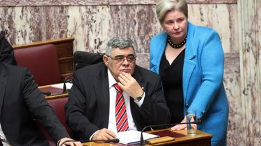 Μιχαλολιάκος Ζαρούλια 