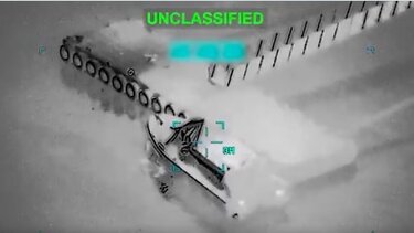 Πλοίο, Στενά Ορμούζ