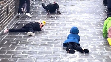 Σινικό Τείχος