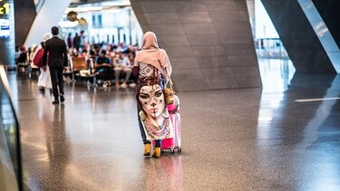 αεροδρόμιο