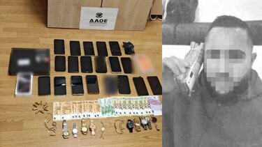 συμμορία-ΔΕΔΔΗΕ