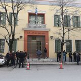 Σέρρες: Ποινή φυλάκισης στην καθηγήτρια που έδεσε και φίμωσε μαθητή