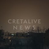 Ηράκλειο: Θολός και κόκκινος ο ουρανός από την αφρικανική σκόνη!