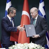 Μητσοτάκης για τη συνάντηση με Ερντογάν: «Είχαμε την ευκαιρία να κάνουμε έναν αναλυτικό συνολικό απολογισμό των διμερών σχέσεων μας»