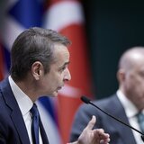 Πώς "βλέπουν" τα τουρκικά ΜΜΕ την συνάντηση Μητσοτάκη – Ερντογάν 