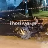 Σοκαριστικό τροχαίο στη Θεσσαλονίκη: Ανέβηκε στο πεζοδρόμιο και σκότωσε 25χρονο