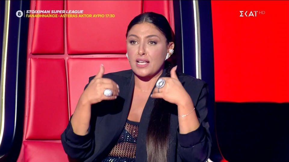 paparizou