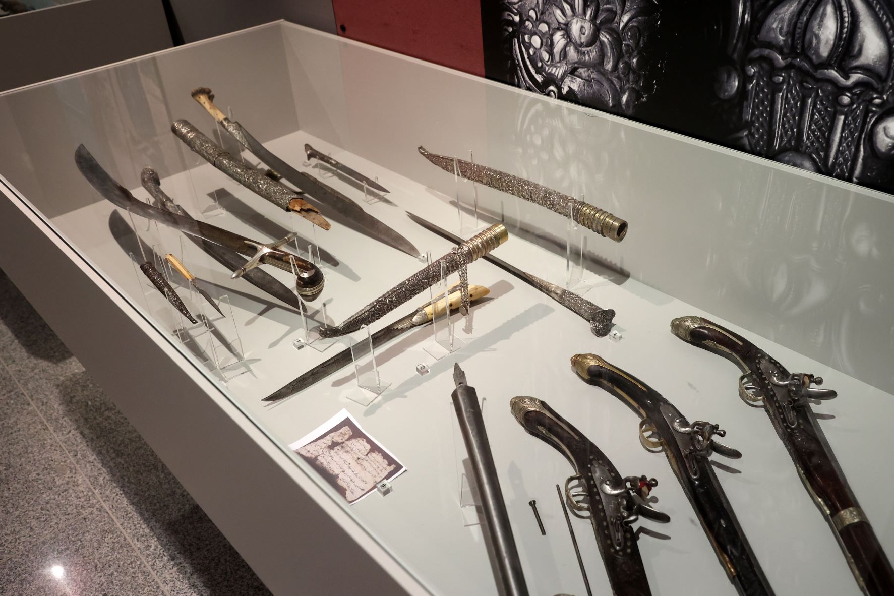 έκθεση Μαλεβίζι