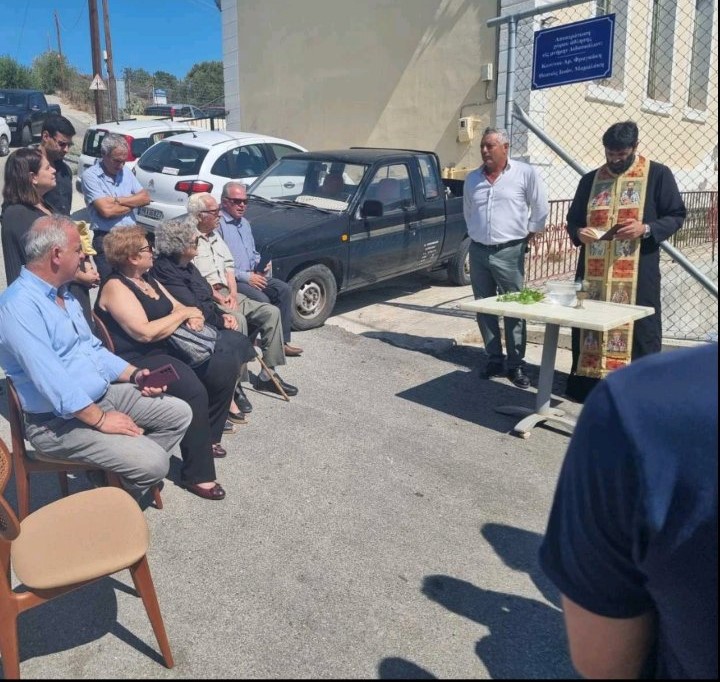 Αγία Γαλήνη