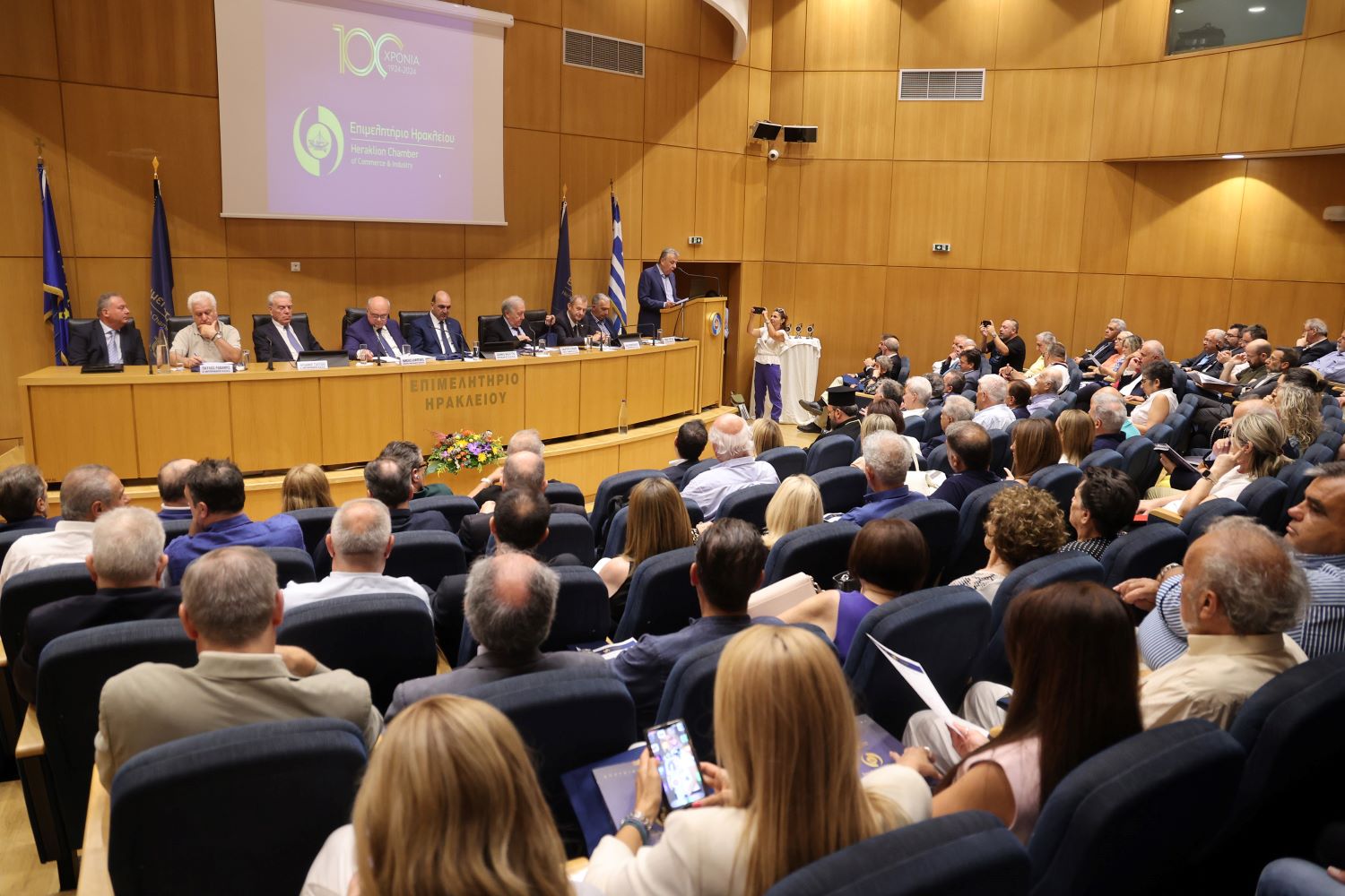 Επιμελητήριο Ηρακλείου βραβεύσεις