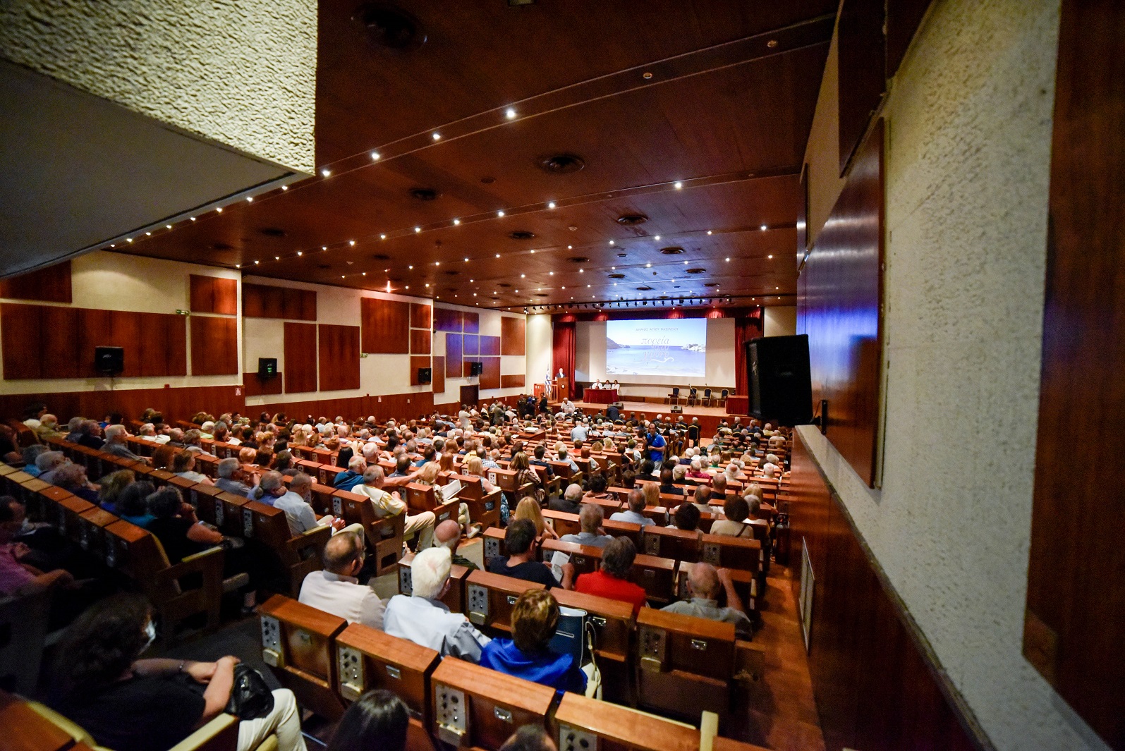 πολεμικό μουσείο