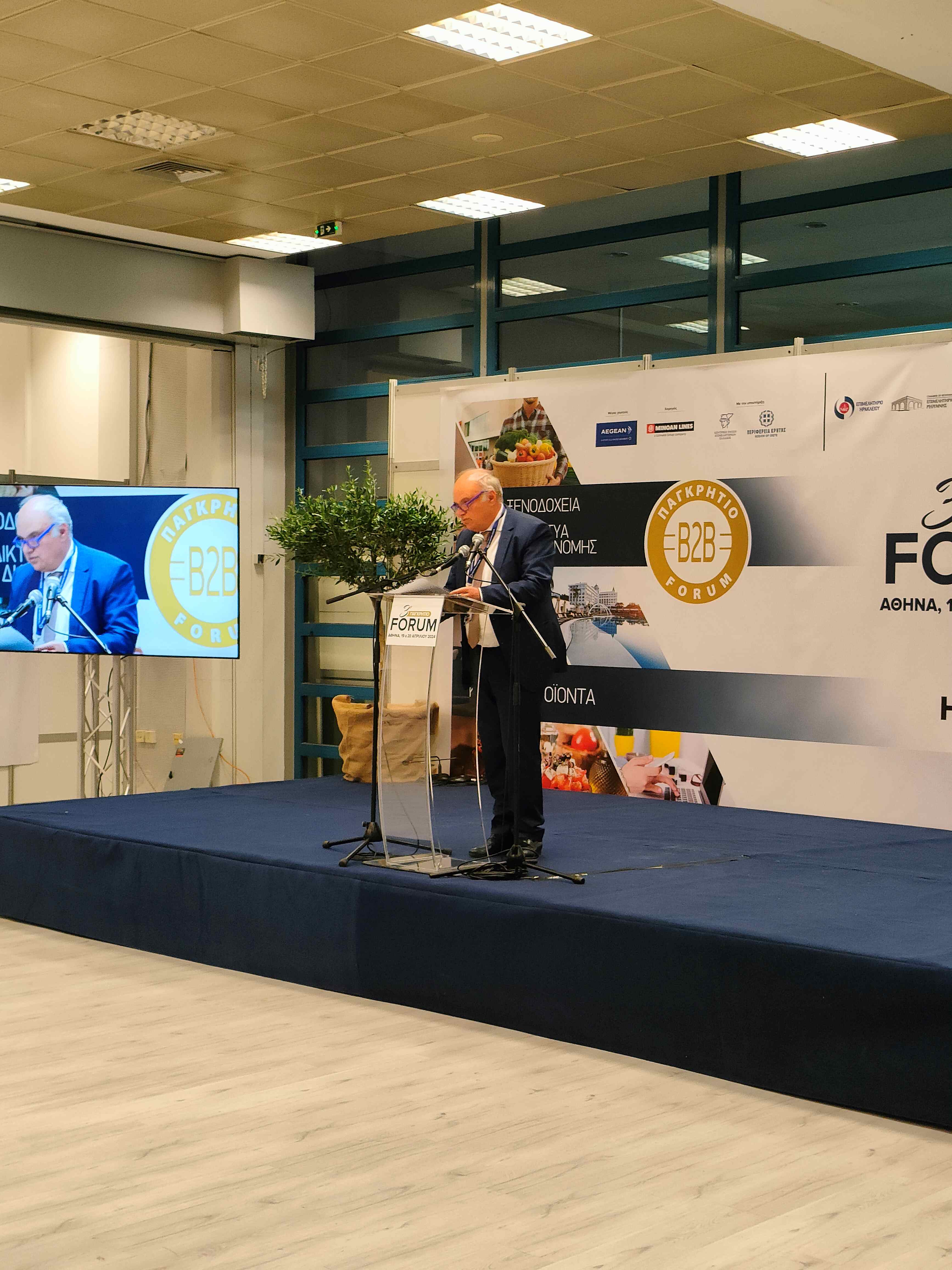 Νέες προοπτικές για τα κρητικά προϊόντα