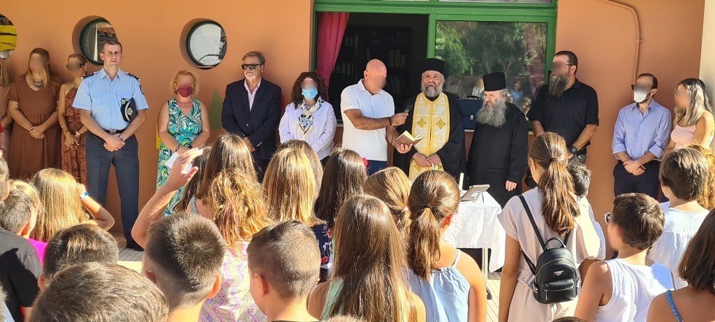 αγιος νικόλαος