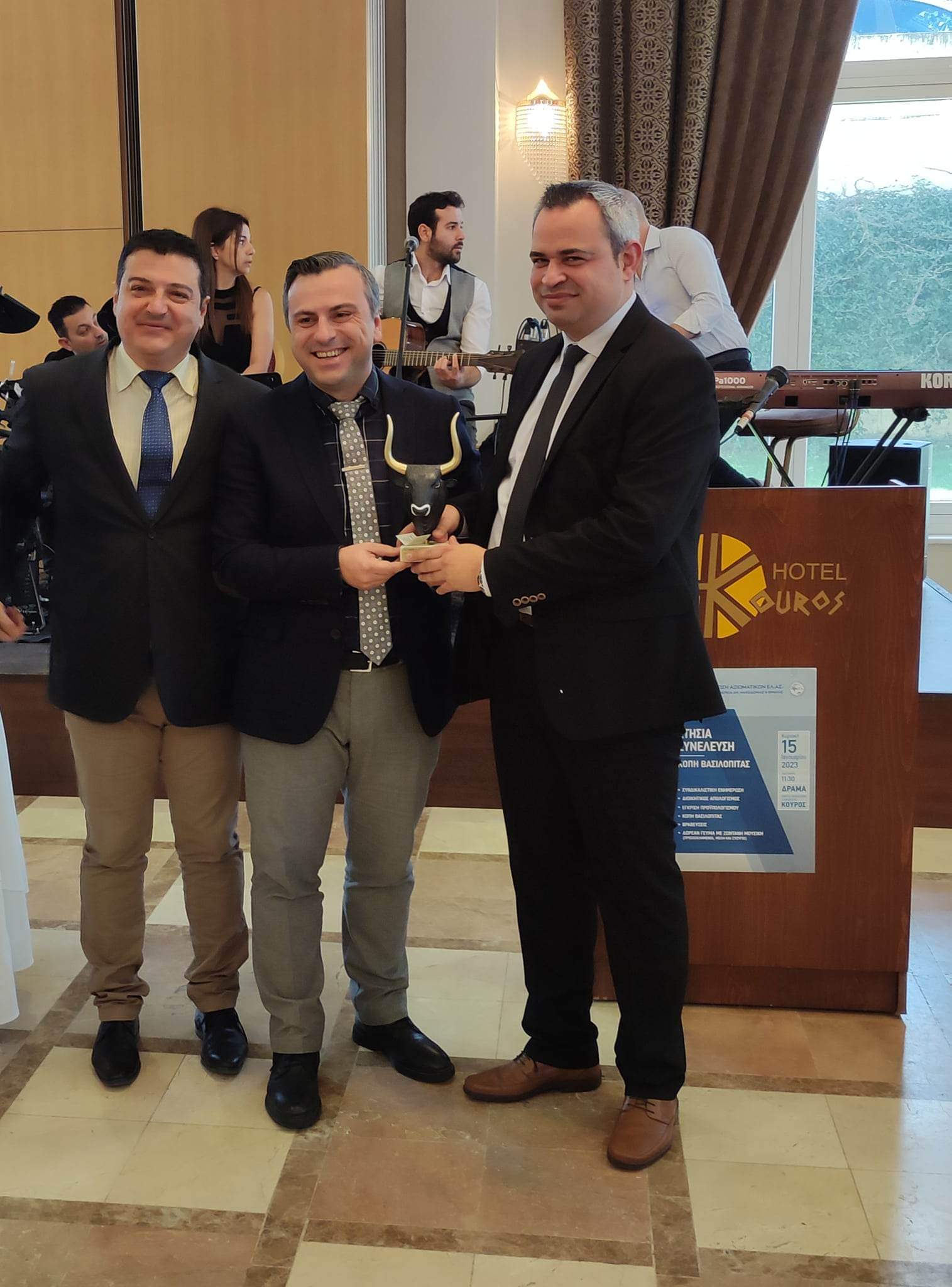 "Αδερφοποίηση" των σωματείων των Αξιωματικών της ΕΛ.ΑΣ. Κρήτης και Ανατολικής Μακεδονίας και Θράκης Εξωτερικός